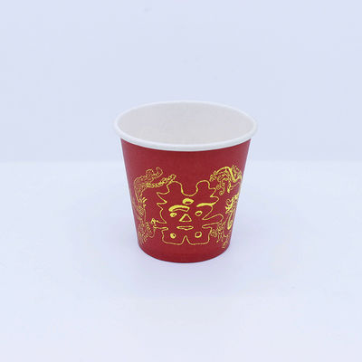 Trà Cà phê Ripple Paper Cup 2.5oz - 32oz Đường đơn tái chế với in logo