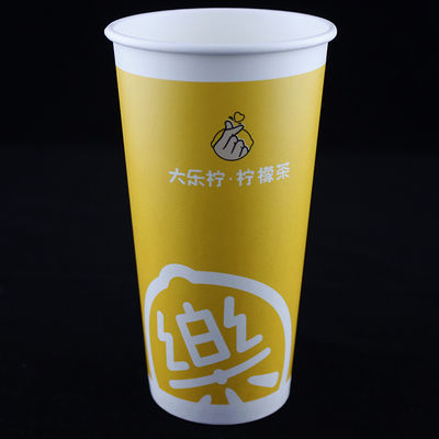 Cốc giấy cà phê lồi với nắp, Custom 22oz Ripple Wall Paper Cup