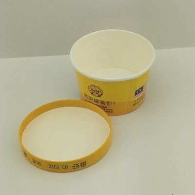 nắp giấy tùy chỉnh in giấy ly kem đống in hộp đựng đồ ăn 8oz 250ml tách giấy