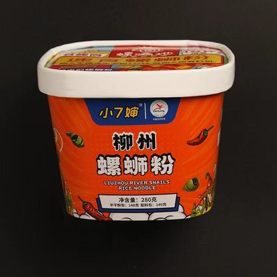 Chất chống nước lấy ra khỏi nhà Nudle Paper Cup 1000ml Printing Square Bowl With Lid
