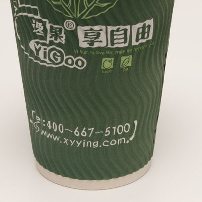 Cốc giấy tường hình dáng dọc đôi được cá nhân hóa màu xanh lá cây tái chế cho cà phê