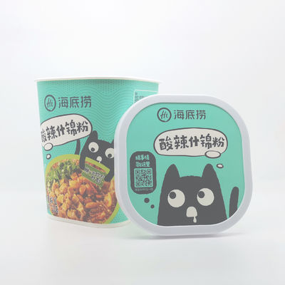 Cốc mì ngay lập tức tái chế, Chén giấy phân hủy có thể in được