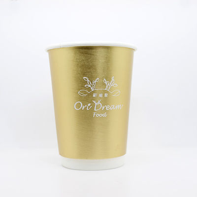 Cốc giấy uống dùng một lần 450ml tròn nhẹ tùy chỉnh