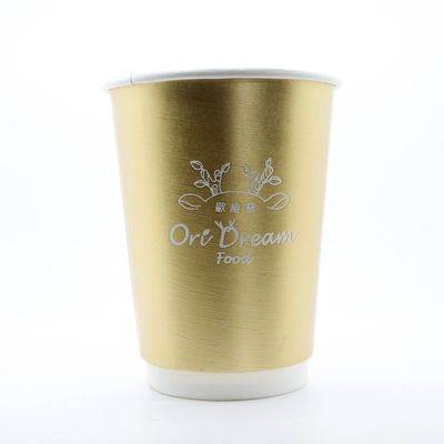 Cốc giấy uống dùng một lần 450ml tròn nhẹ tùy chỉnh