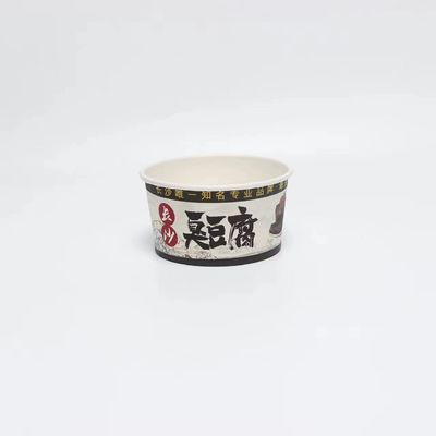 Một lần sử dụng Paper Bowl Ice Cream Cup, mang đi bao bì giấy bát logo có thể được bao phủ, đĩa nhôm