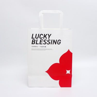 Tùy chỉnh in xa xỉ túi mua sắm tái chế nhỏ túi giấy quà tặng với tên doanh nghiệp cho đồ trang sức Bao bì với tay cầm
