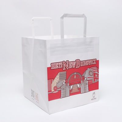 Có thể được tùy chỉnh Logo màu trắng chất lượng cao bao bì Kraft giấy túi