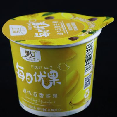 Tùy chỉnh với tấm nhôm bên trong tường, tấm nhôm giấy niêm phong có thể hạ kem dùng một lần, cà phê sữa chua.