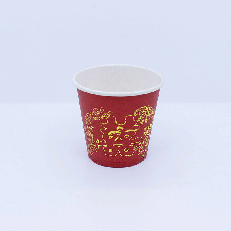 Trà Cà phê Ripple Paper Cup 2.5oz - 32oz Đường đơn tái chế với in logo