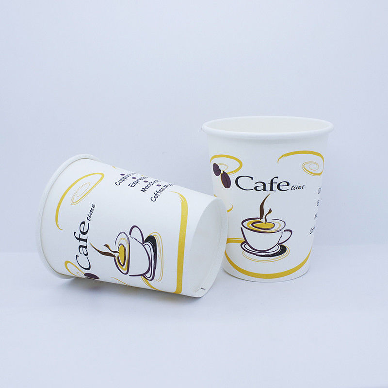 Double Wall Ripple Paper Cup 8 Oz Logo tùy chỉnh dùng một lần cho đồ uống cà phê