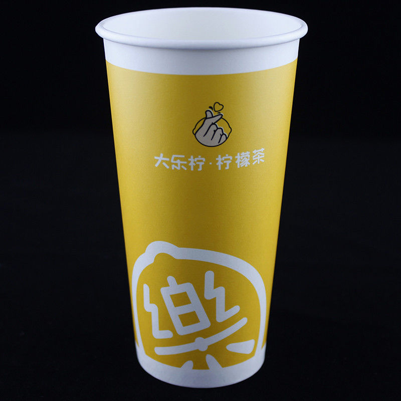 Cốc giấy cà phê lồi với nắp, Custom 22oz Ripple Wall Paper Cup